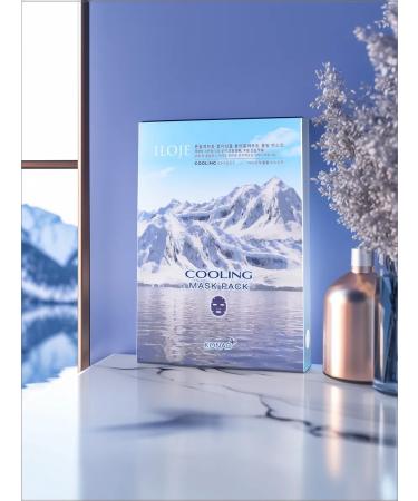 Konad Facial face mask cooling set 5 pcs - Buy Online on GoSupps.com