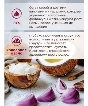 Parachute Hair care set for falling out India - Buy Online on GoSupps.com