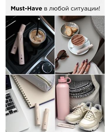 MIXIT Moisturizing lipstick lip balm - Buy Online on GoSupps.com