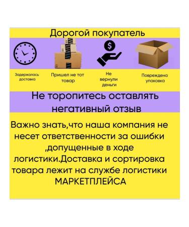 Pharmacy Laboratories Cosine. Film Plant complex with a runny nose and allergies - Buy Online on GoSupps.com