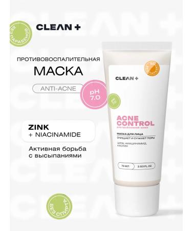 CLEANPLUS Acne Control face mask from acne 75 ml