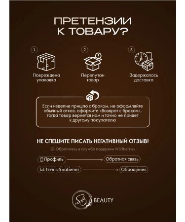 1000 Catalog Spa set of care cosmetics beauty box - Buy Online on GoSupps.com