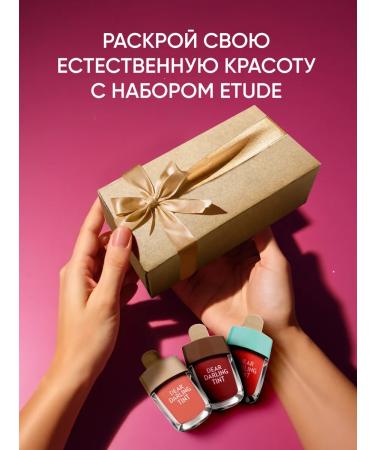 COSMEYA Lip tint set - Buy Online on GoSupps.com