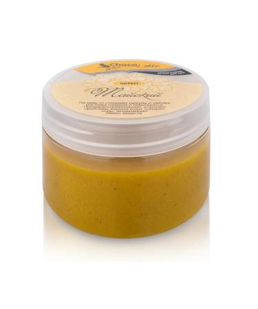 CHOCOLATTE Cream-scrub for body chherbet Thai - Buy Online on GoSupps.com