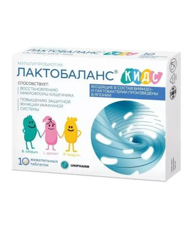 LactoBalance KIDS from 3 years of tab. chew. 444ml No. 10