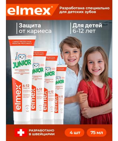 Elmex Children's toothpaste 6-12 from caries Junior