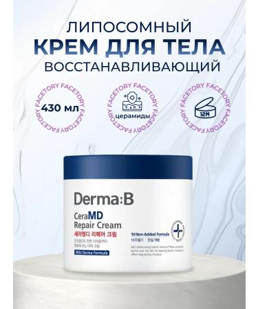 Derma B Restoring body cream with cramids 430 ml