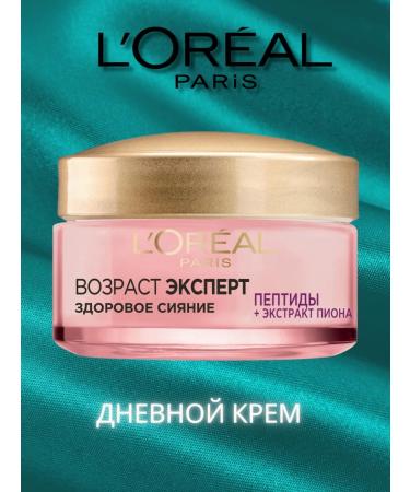 L'Oreal Paris Anti -aging face cream Healthy radiance