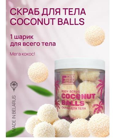Family Forever Factory Scrub in Coconut Body Balls