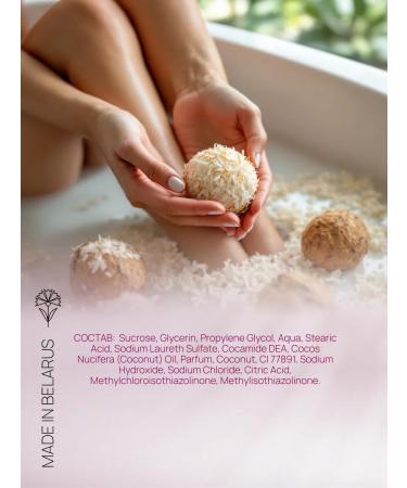 Family Forever Factory Scrub in Coconut Body Balls - Buy Online on GoSupps.com