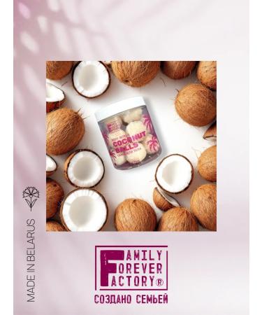 Family Forever Factory Scrub in Coconut Body Balls - Buy Online on GoSupps.com