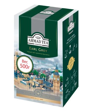 Ahmad Tea Tea leaf black Ceylon Earl Grey 500 gr - Buy Online on GoSupps.com