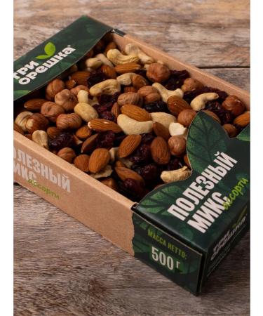 Three Nuts Nuts of nuts with cranberries 500 grams - Buy Online on GoSupps.com