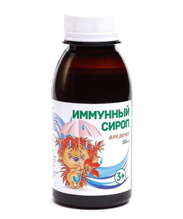 Pharmgroup Syrup for immunity vitamins for children 100 ml - Buy Online on GoSupps.com