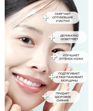 Dr BIO Face cream moisturizer from pigmentation - Buy Online on GoSupps.com