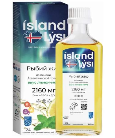 Fox Fish oil from wild sea fish Lysi omega-3 lemon-grinding