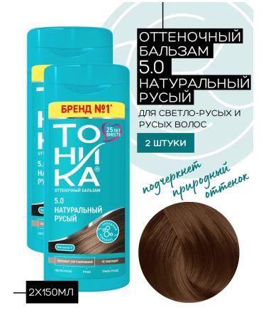 Tonic Tinting hair balm 5.0 dark-blink 2pcs