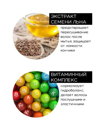 Tonic Tinting hair balm 5.0 dark-blink 2pcs - Buy Online on GoSupps.com