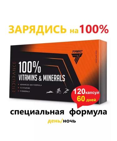 Trec Nutrition Complex of vitamins and minerals