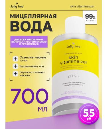 Jully Bee Micellar water for the face eyes and lips of Skin Vitaminaizer