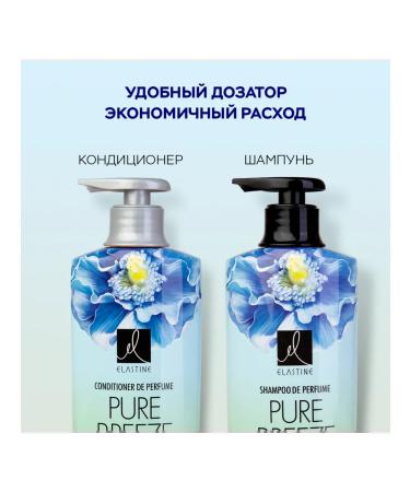 Elastine Air conditioning for all hair types 600 ml - Buy Online on GoSupps.com