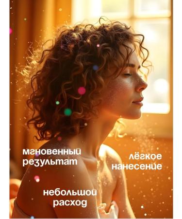 Bloom and Wild Styling Hair powder Superpower fixation - Buy Online on GoSupps.com