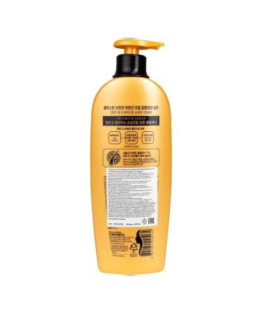 Elastine Shampoo for intensive recovery 680ml - Buy Online on GoSupps.com