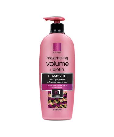 Elastine Shampoo to give a volume of 680ml - Buy Online on GoSupps.com