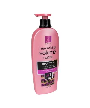 Elastine Shampoo to give a volume of 680ml - Buy Online on GoSupps.com