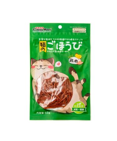 Japan Premium Pet Cotton treats cut with chicken 50g - Buy Online on GoSupps.com