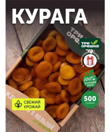 Three Nuts Kuraga 500 g dried fruits in gift packaging - Buy Online on GoSupps.com