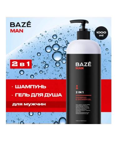 BAZE PROFESSIONAL Male shampoo and shower gel 1000ml - Buy Online on GoSupps.com