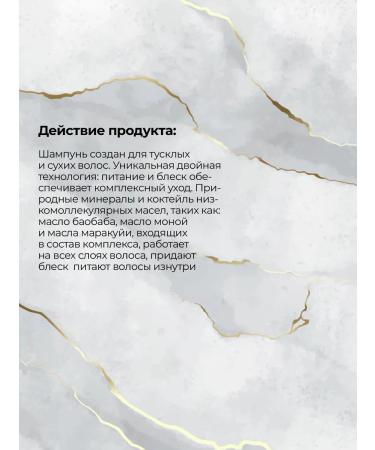 KEUNE Care Satin Oil Shampoo Silk Care 1000 ml - Buy Online on GoSupps.com