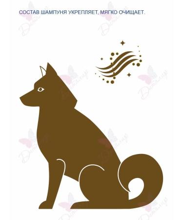 Doctor VIC Panthenol Vanilla - Buy Online on GoSupps.com