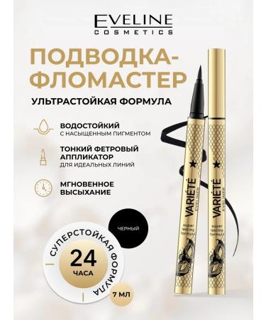 EVELINE Varieta Ultra Black Black Black Warp