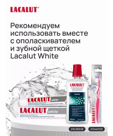 LACALUT Bleaching toothpaste 2 pcs 75 ml - Buy Online on GoSupps.com