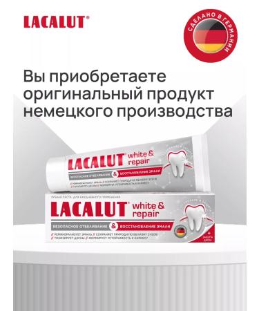 LACALUT Whitening toothpaste remineralizing 2pcs - Buy Online on GoSupps.com