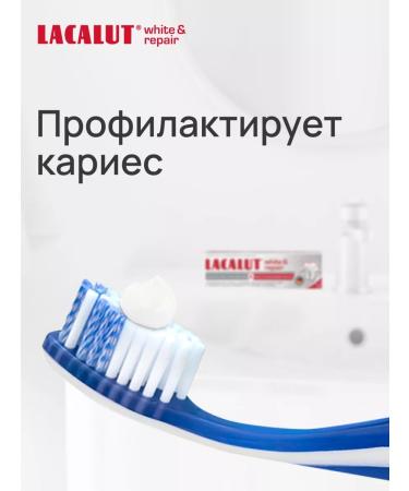 LACALUT Whitening toothpaste remineralizing 2pcs - Buy Online on GoSupps.com