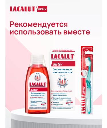 LACALUT Toothpaste asset with fluorine 2 pcs - Buy Online on GoSupps.com