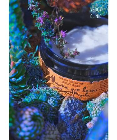 Doctor Vedov Vedov Clinic  - Buy Online on GoSupps.com