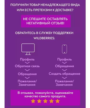 Galant Cosmetic Hair lightening tool white henna - Buy Online on GoSupps.com