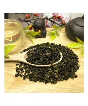 Give me some tea Tea ulun nayyan taiwan (cat. A) 250 g - Buy Online on GoSupps.com
