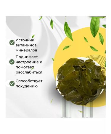 Give me some tea Tea ulun nayyan taiwan (cat. A) 250 g - Buy Online on GoSupps.com