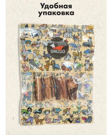 GRIZGO Bull Root XS - Buy Online on GoSupps.com