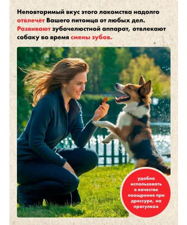 GRIZGO Bull Root XS - Buy Online on GoSupps.com