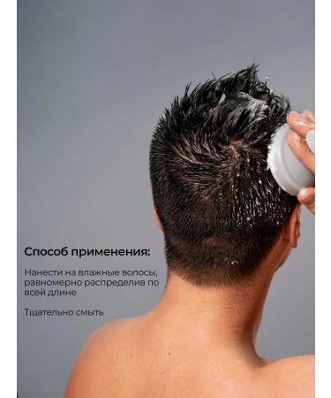 KEUNE Universal Hair and Body Shampoo 1922 - 1000 ml - Buy Online on GoSupps.com