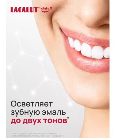 LACALUT Whitening toothpaste remineralizing 3 pcs - Buy Online on GoSupps.com