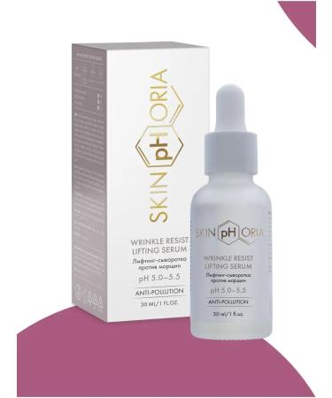Skinphoria Rejuvenating lifting of the face of the face against wrinkles - Buy Online on GoSupps.com