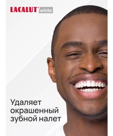 LACALUT Whitening toothpaste 3 pieces of 75 ml - Buy Online on GoSupps.com