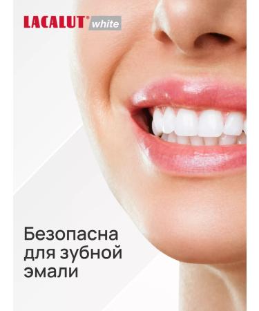 LACALUT Whitening toothpaste 3 pieces of 75 ml - Buy Online on GoSupps.com